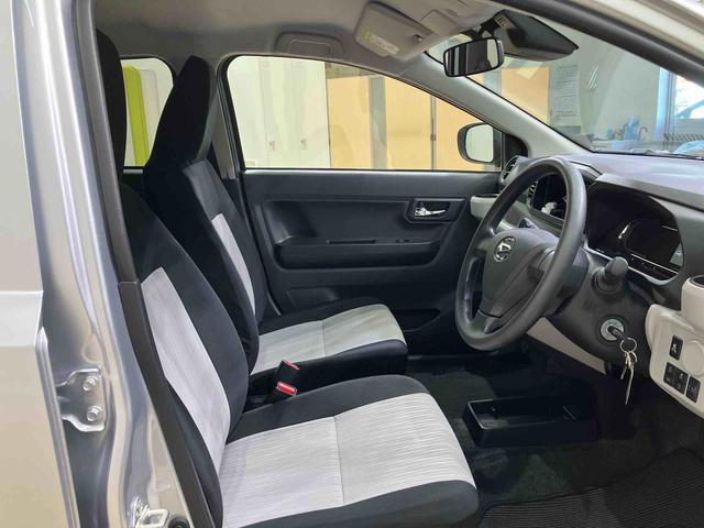 ミライースX SAIII(北海道)の中古車