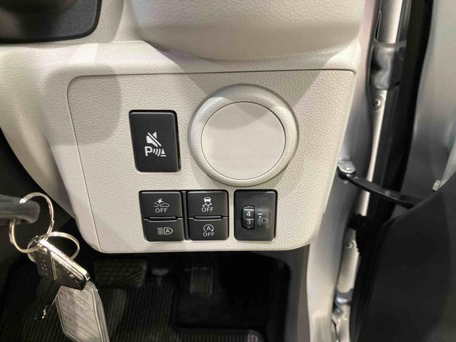 ミライースX SAIII(北海道)の中古車