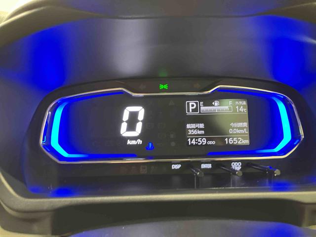 ミライースX SAIII(北海道)の中古車