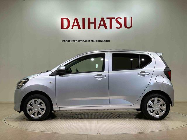 ミライースX SAIII(北海道)の中古車