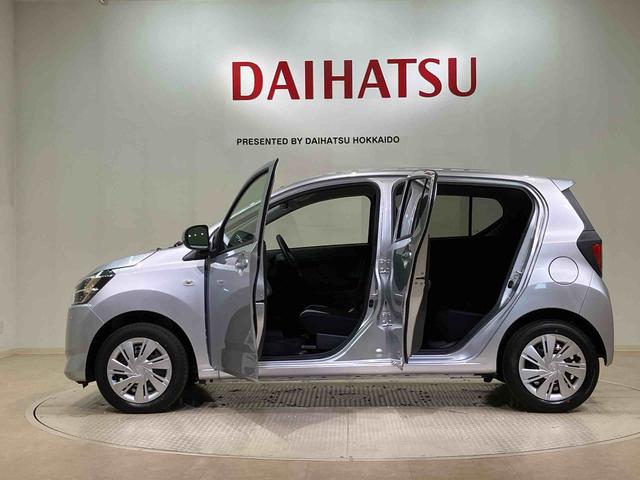 ミライースX SAIII(北海道)の中古車