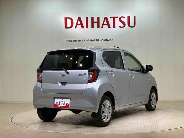 ミライースX SAIII(北海道)の中古車