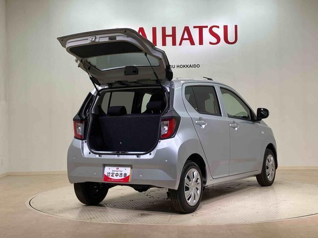 ミライースX SAIII(北海道)の中古車