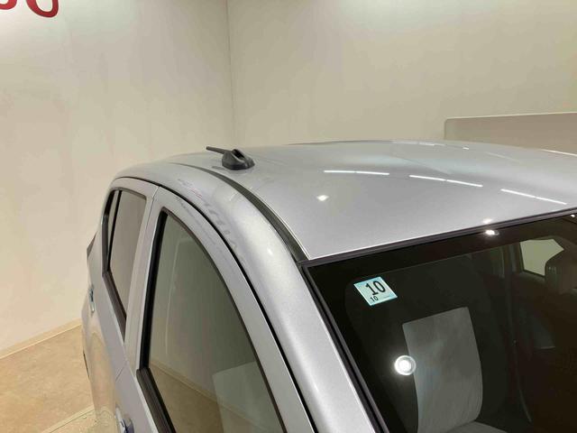 ミライースX SAIII(北海道)の中古車