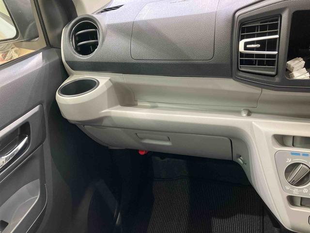 ミライースX SAIII(北海道)の中古車