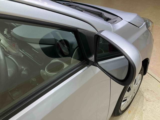 ミライースX SAIII(北海道)の中古車