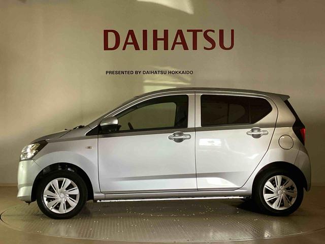 ミライースX SAIII(北海道)の中古車