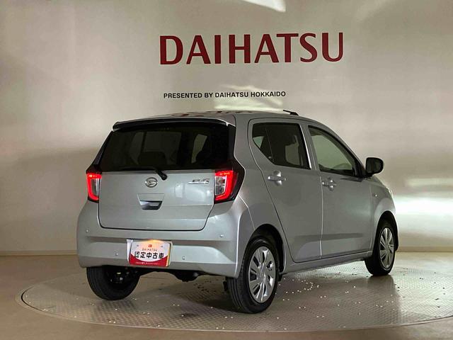 ミライースX SAIII(北海道)の中古車