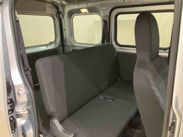 ハイゼットカーゴＤＸ（北海道）の中古車