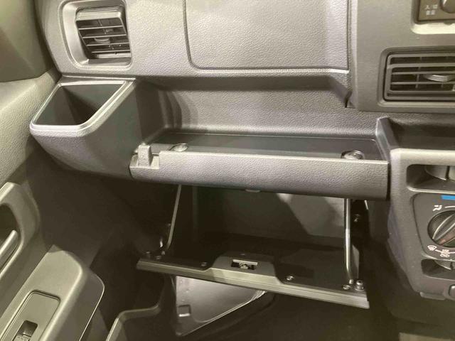 ハイゼットカーゴＤＸ（北海道）の中古車