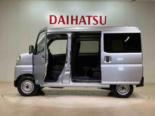 ハイゼットカーゴＤＸ（北海道）の中古車