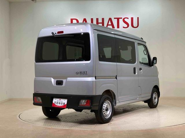 ハイゼットカーゴＤＸ（北海道）の中古車