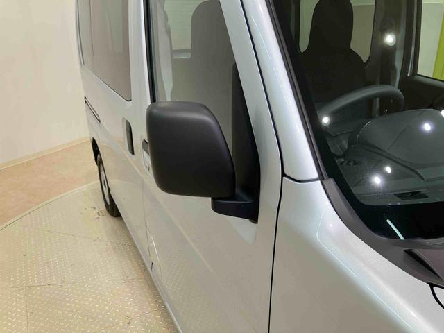 ハイゼットカーゴＤＸ（北海道）の中古車