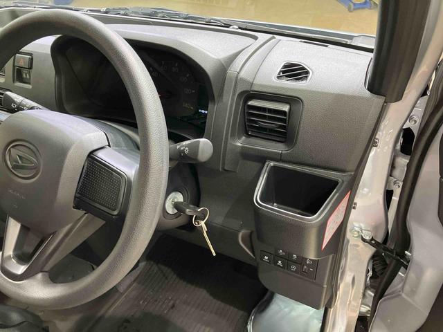 ハイゼットカーゴＤＸ（北海道）の中古車