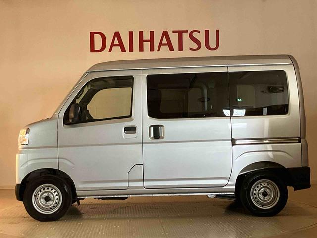 ハイゼットカーゴＤＸ（北海道）の中古車