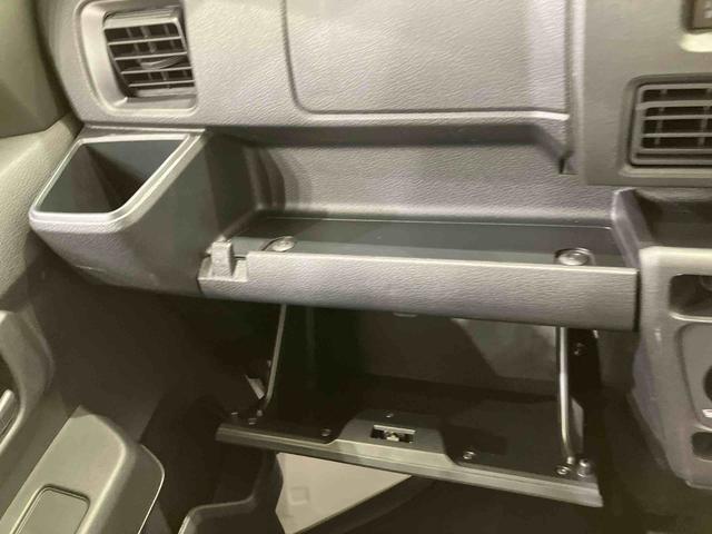 ハイゼットカーゴＤＸ（北海道）の中古車