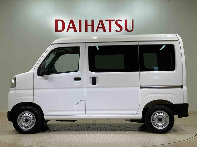 ハイゼットカーゴＤＸ（北海道）の中古車