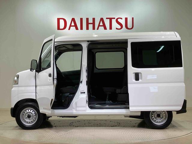 ハイゼットカーゴＤＸ（北海道）の中古車