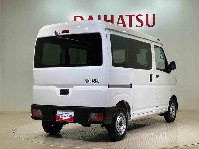 ハイゼットカーゴＤＸ（北海道）の中古車