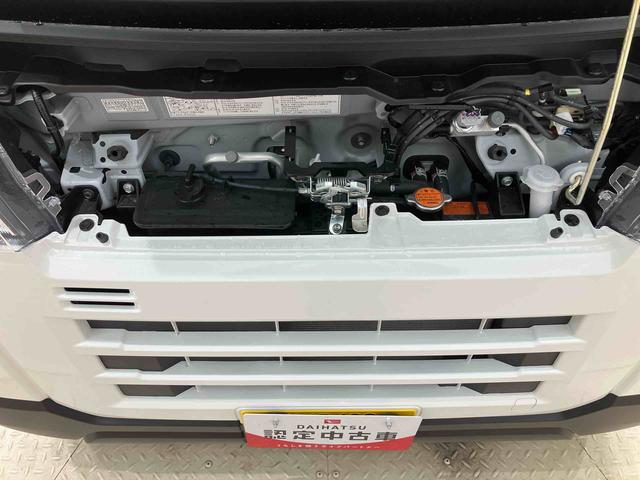 ハイゼットカーゴＤＸ（北海道）の中古車