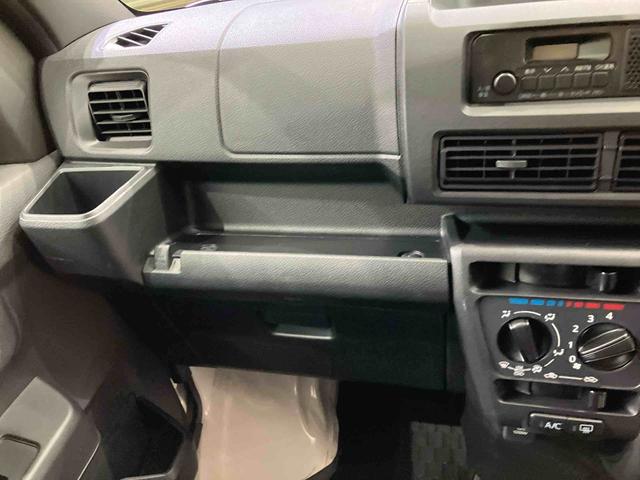 ハイゼットカーゴＤＸ（北海道）の中古車