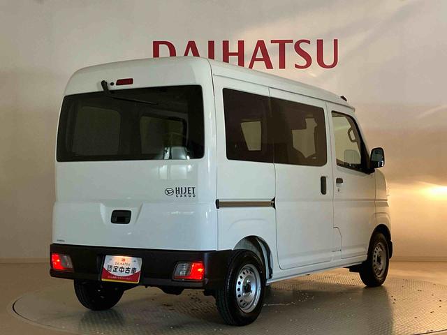 ハイゼットカーゴＤＸ（北海道）の中古車