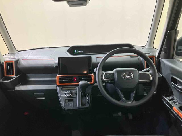 タントファンクロス（北海道）の中古車