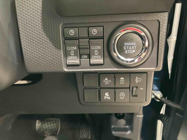 タントファンクロス（北海道）の中古車