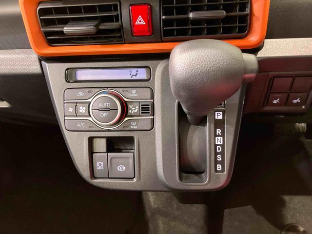 タントファンクロス（北海道）の中古車