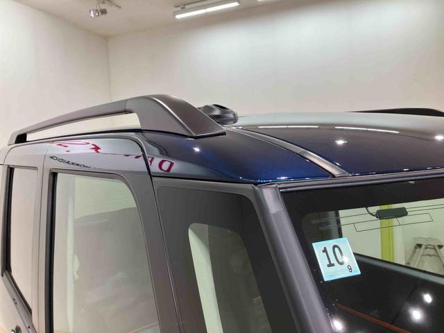 タントファンクロス（北海道）の中古車