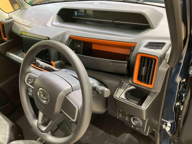 タントファンクロス（北海道）の中古車