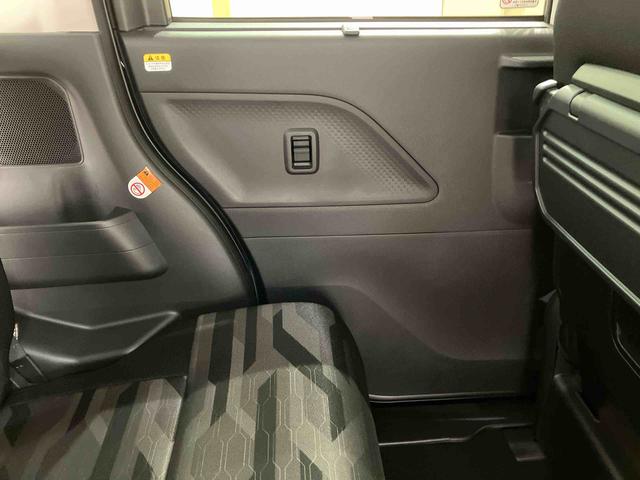 タントファンクロス（北海道）の中古車