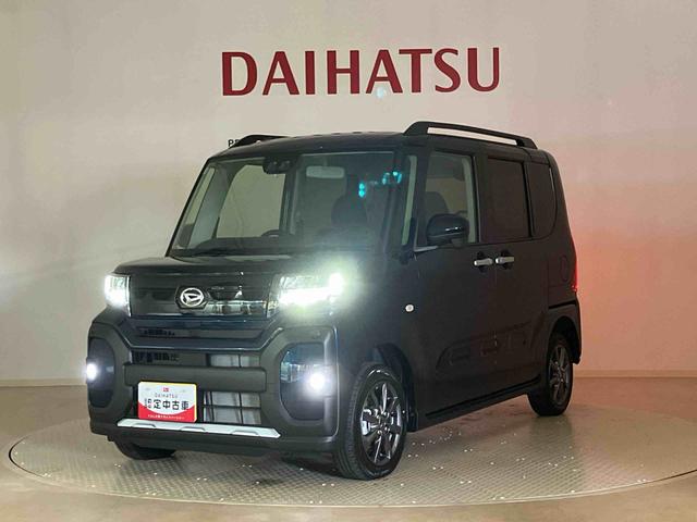 タントファンクロス（北海道）の中古車
