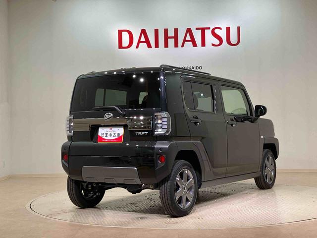 タフトＧターボ　ダーククロムベンチャー（北海道）の中古車