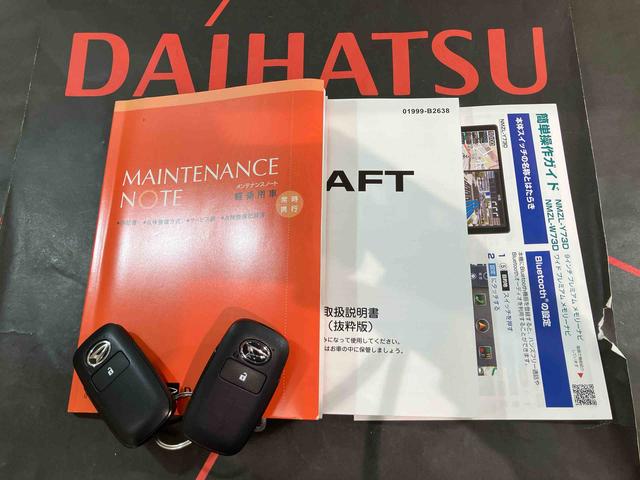 タフトＧターボ　ダーククロムベンチャー（北海道）の中古車