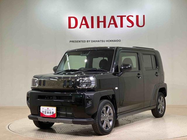 タフトＧターボ　ダーククロムベンチャー（北海道）の中古車