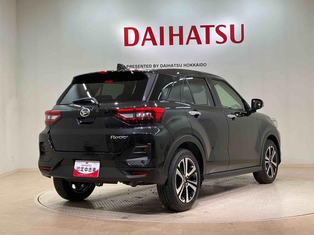 ロッキープレミアムＧ４ＷＤ　アルミホイール　シートヒーター　ターボ　アイドリングストップ　オートマチックハイビーム　衝突防止システム　ＬＥＤヘッドランプ　レーンアシスト　スマートキー　記録簿　ワンオーナー　エアバッグ（北海道）の中古車