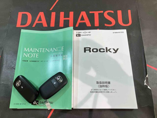 ロッキープレミアムＧ４ＷＤ　アルミホイール　シートヒーター　ターボ　アイドリングストップ　オートマチックハイビーム　衝突防止システム　ＬＥＤヘッドランプ　レーンアシスト　スマートキー　記録簿　ワンオーナー　エアバッグ（北海道）の中古車