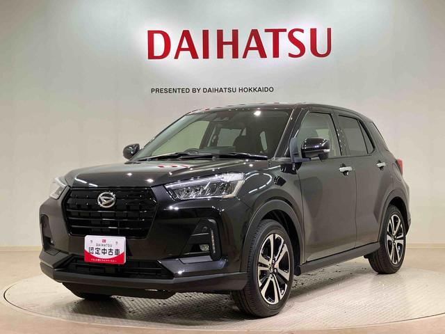 ロッキープレミアムＧ４ＷＤ　アルミホイール　シートヒーター　ターボ　アイドリングストップ　オートマチックハイビーム　衝突防止システム　ＬＥＤヘッドランプ　レーンアシスト　スマートキー　記録簿　ワンオーナー　エアバッグ（北海道）の中古車