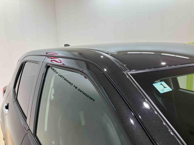 ロッキープレミアムＧ４ＷＤ　アルミホイール　シートヒーター　ターボ　アイドリングストップ　オートマチックハイビーム　衝突防止システム　ＬＥＤヘッドランプ　レーンアシスト　スマートキー　記録簿　ワンオーナー　エアバッグ（北海道）の中古車