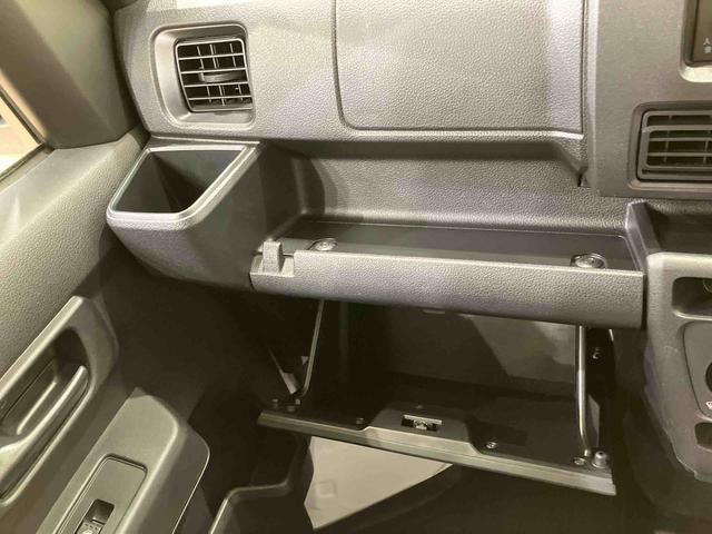 ハイゼットカーゴＤＸ（北海道）の中古車