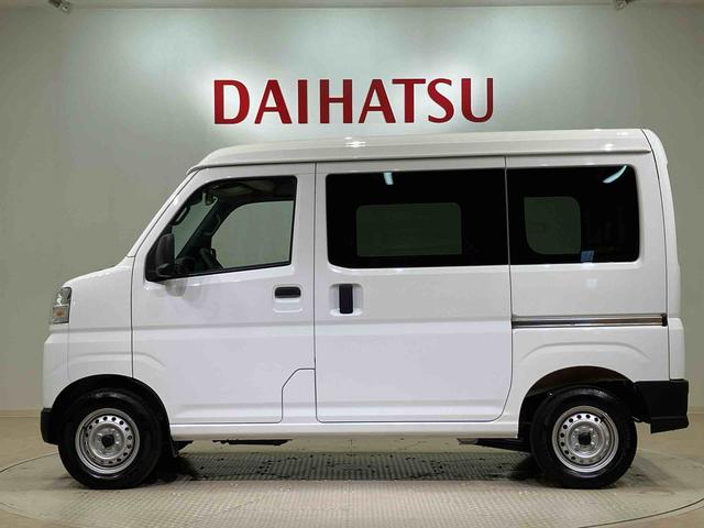 ハイゼットカーゴＤＸ（北海道）の中古車
