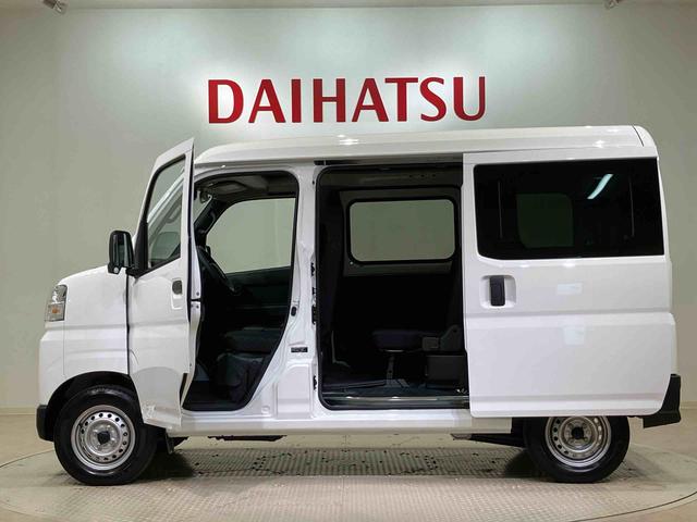 ハイゼットカーゴＤＸ（北海道）の中古車