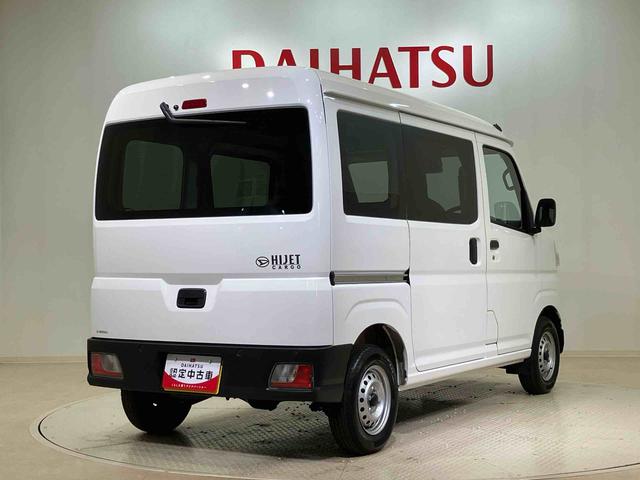 ハイゼットカーゴＤＸ（北海道）の中古車