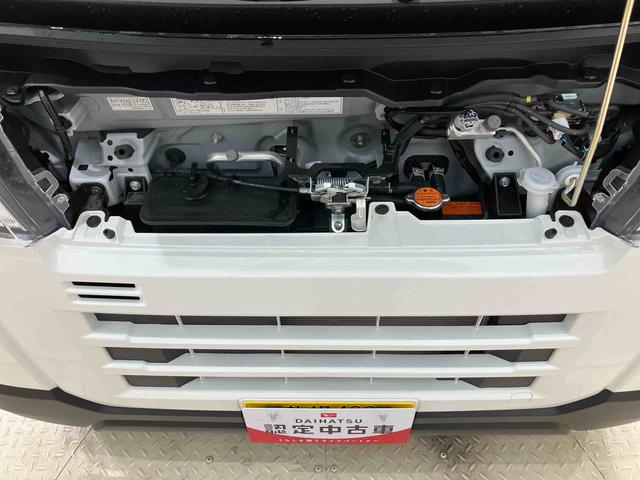 ハイゼットカーゴＤＸ（北海道）の中古車