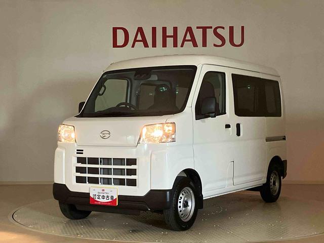 ハイゼットカーゴＤＸ（北海道）の中古車