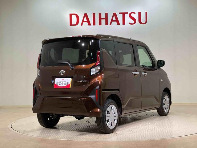 ムーヴＸ（北海道）の中古車