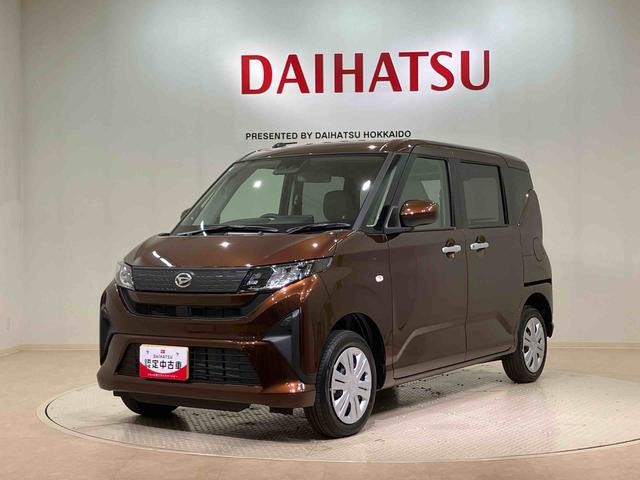 ムーヴＸ（北海道）の中古車
