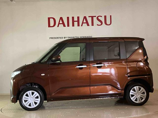 ムーヴＸ（北海道）の中古車