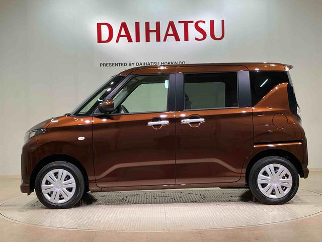 ムーヴＸ（北海道）の中古車